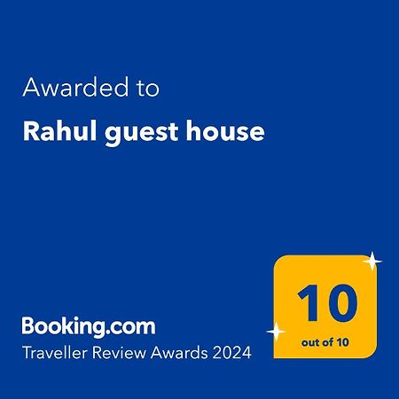 Rahul'S Castle Guest House Visakhapatnam Bagian luar foto